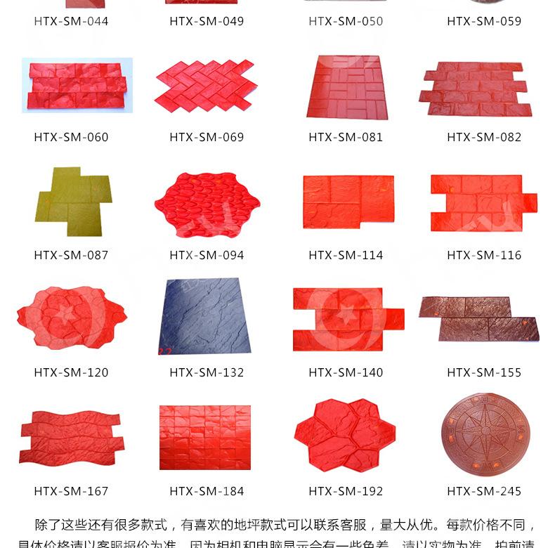 详情页-去电话_13.jpg