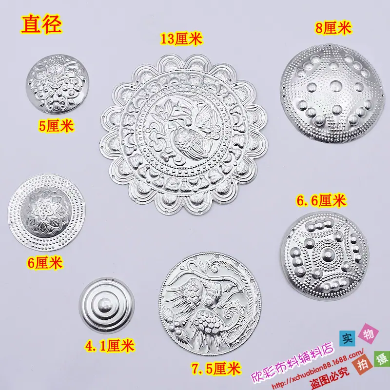 圆形银饰1.JPG