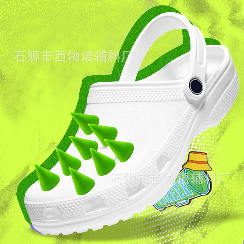 绿色锥形.jpg