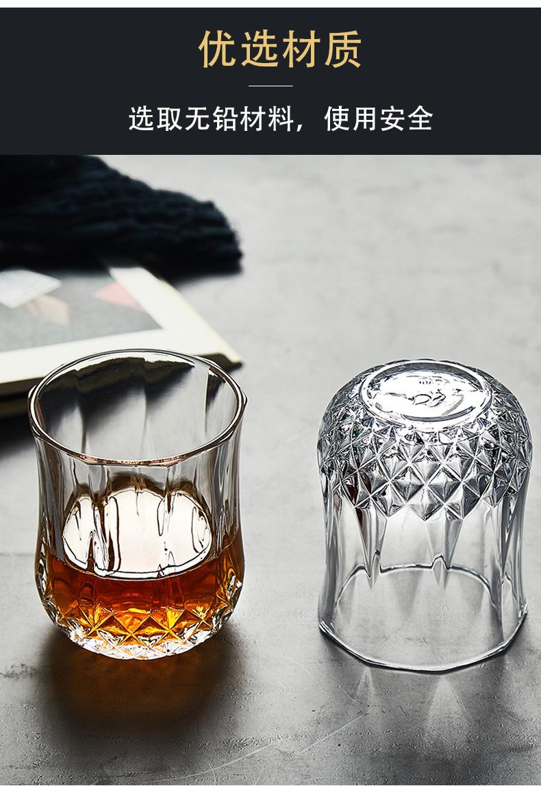 玻璃杯