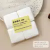 Algodão para limpeza de nail art que economiza água, sem fiapos, removedor de esmalte, limpeza e esfregação de unhas, ferramenta descartável para salão de unhas