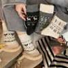 Meias de Lã Fair Isle Femininas Meia-panturrilha Estilo Outono/Inverno Espessadas Com Pelúcia Extra Quentes Retrô Coreano Meias Longas de Inverno