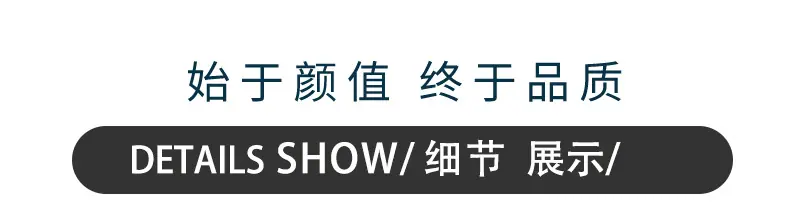 详情-06.jpg