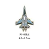 Insignia de Metal Pin Broche de Avión de Desfile Militar Cazabombardero J-15 Accesorio Versátil para Bolsa Regalo para Fanático Militar