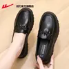 Zapatos Warrior para Mujer, Nuevo Modelo Verano 2026, Zapatos de Trabajo Negros sin Cordones de Suela Suave para Mujeres de Mediana Edad y Mayores