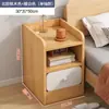 Ka/Gabinete de Noche de Cama Ultra Angosto Almacenamiento Multifuncional Gabinete Ultra Angosto Almacenamiento Simple Dormitorio Espacio Simple Cama