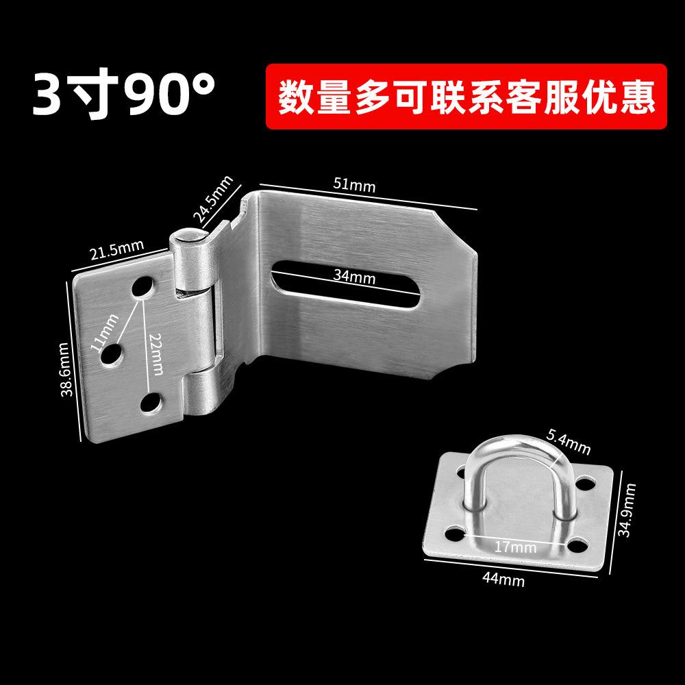 3cun 直角.jpg