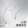 23173 Gafas de Ojo de Gato Ultraligeras de Aleación Marco de 53 mm de Alta Calidad Alambre de Plata Retro Estilo Old Money Marco de Gafas Artístico Pequeño