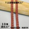Falda de Encaje Trenzado Hueco Estilo Moneda de Cobre Colorida Bolso de Lona Tocado Correa para el Hombro Escote Puños Accesorios de Ropa