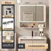 Gabinete Espejo de Baño Inteligente con Forma de Arco con Luces Multifunción, Almacenamiento Antivaho, Estante para Maquillaje de Baño, Soporte para Secador de Pelo
