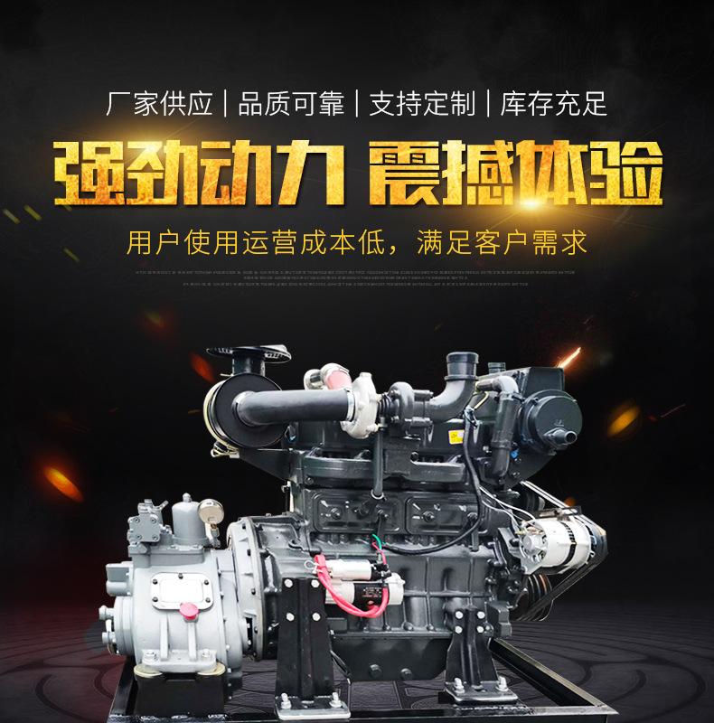 潍柴R4105船用100马力柴油机4108船用110马力发动