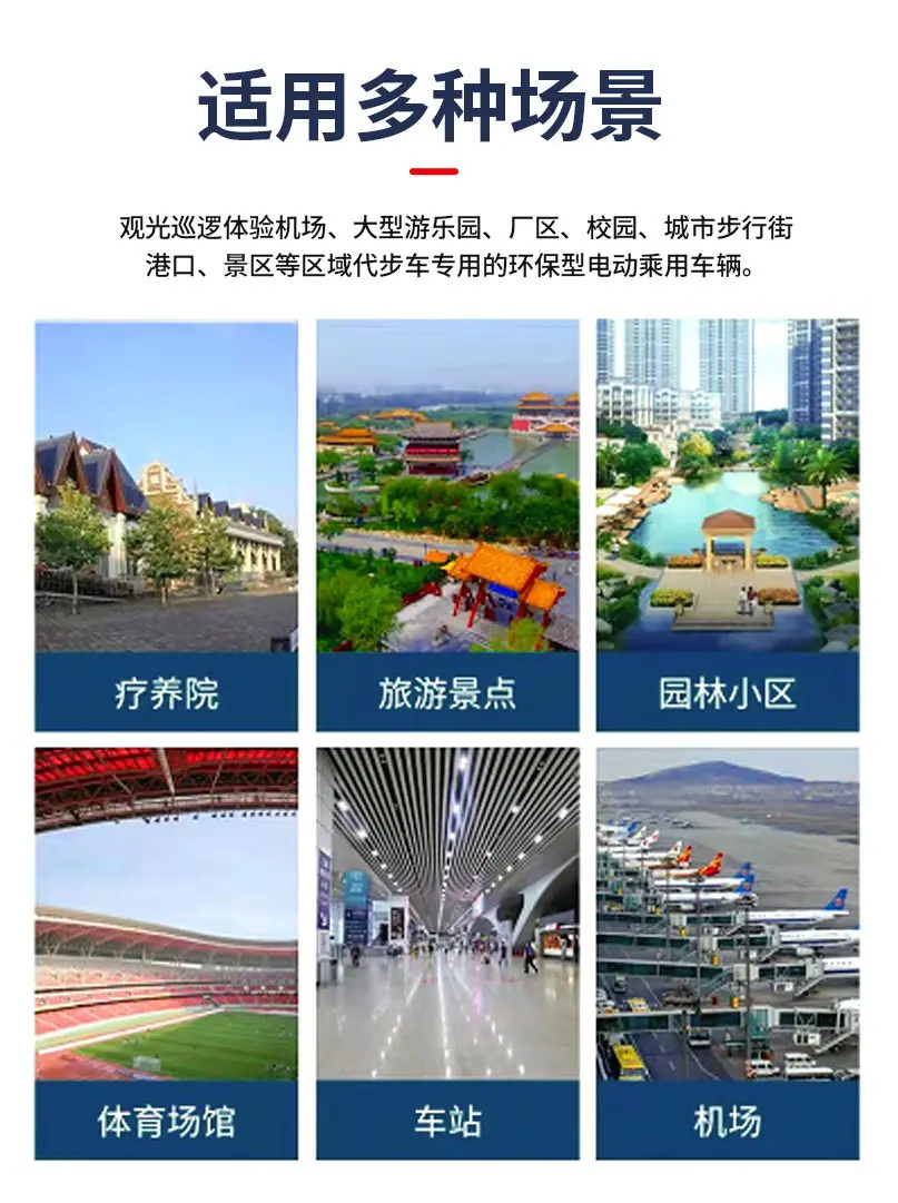 详情_10.jpg