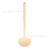 Espátula de Silicona Integrada Espátula de Hongo Espátula para Cocinar Antiadherente Cuchara para Freír Espátula para Cocinar Doméstica Lista para la Venta