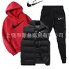 Conjunto de Tres Piezas Casual de Moda Americana, Sudadera de Algodón, Pantalones Deportivos, Traje Deportivo Estampado de Forro Polar Estilo Europeo y Americano Otoño e Invierno