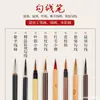 Pincel de delineado pintura Gongbi pelo de lobo Pincel especial para pintura china Juego de pinceles flor y pájaro Pincel de delineado extremadamente fino estilo oro