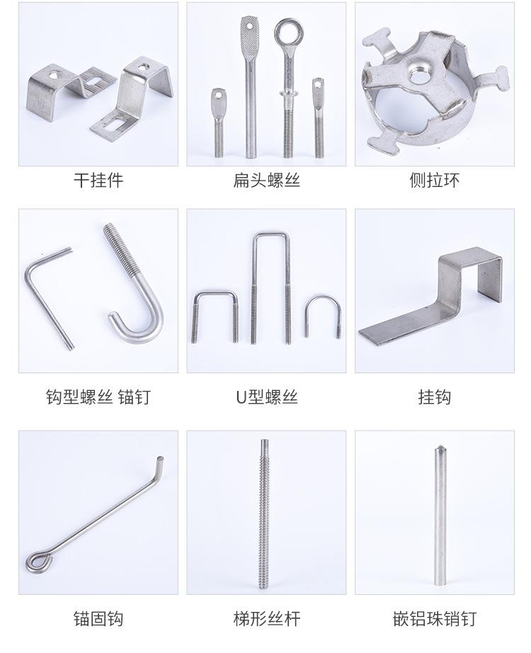 爆款详情_10