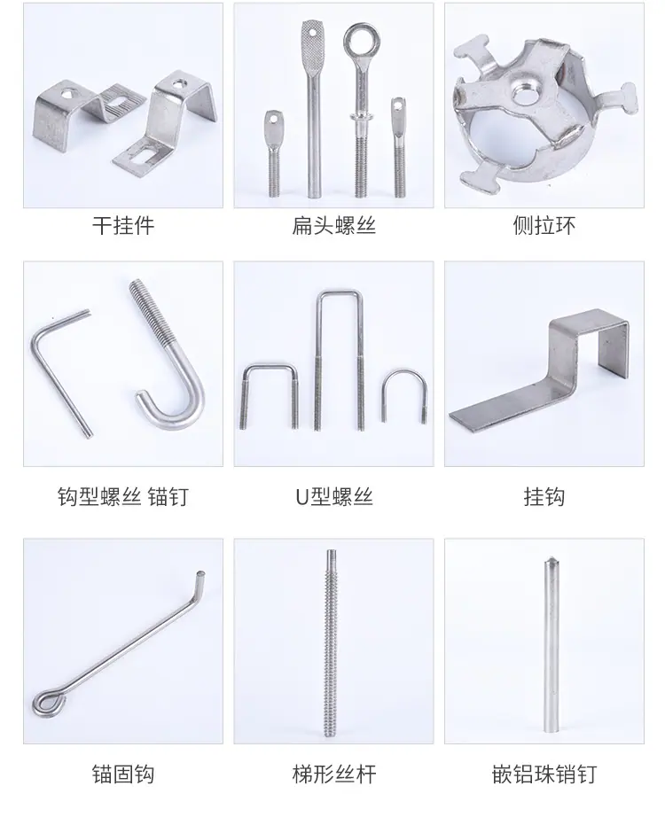 爆款详情_10