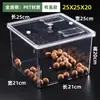 Caja de Exhibición Sellada Acrílica a Prueba de Humedad y Moho para Frutas Secas, Caja de Plástico para Venta al Por Mayor en Supermercado, Caja de Exhibición para Snacks