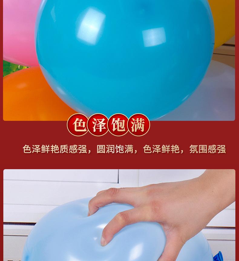 哑光_13.jpg
