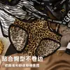Nuevo Estilo Sexy Pura Pasión Tira Fina Cinturilla con Letras Calado Seda de Hielo Estampado de Leopardo Bragas para Mujer, Tiro Medio Algodón Puro Entrepierna Bragas para Mujer