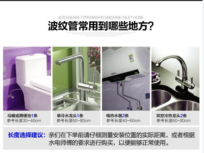 e QQ截图20190910101211