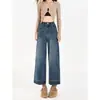 Jeans de Pierna Recta para Mujer, Cortos, Estilo Delgado, Nuevo Modelo Primavera/Verano 2026, Cintura Alta, Adelgazantes, Petite, Pantalones de Abuela de Pierna Ancha Estrecha