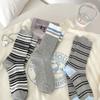 Calcetines de Mujer Estilo Coreano Otoño e Invierno Nuevos Calcetines de Media Caña de Doble Aguja Venta al por Mayor Calcetines Holgados de Mujer Estilo Japonés Bloque de Color Rayados Algodón