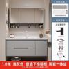 Gabinete de Baño Integrado de Cerámica de Roble Crema Lavabo Combinado Lavabo de Baño Lavabo