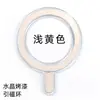 Magsafe Popular Pintura de Cristal Carga Inalámbrica Hoja Magnética Anillo Magnético Adhesivo Redondo Fabricante Venta al por Mayor en Stock