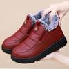 Sapatos de Lã Quentes Forrados para Mães Sapatos de Algodão Old Beijing para Mulheres Impermeáveis Antiderrapantes Confortáveis Calçados Slip-On para Avós de Meia-Idade e Idosos