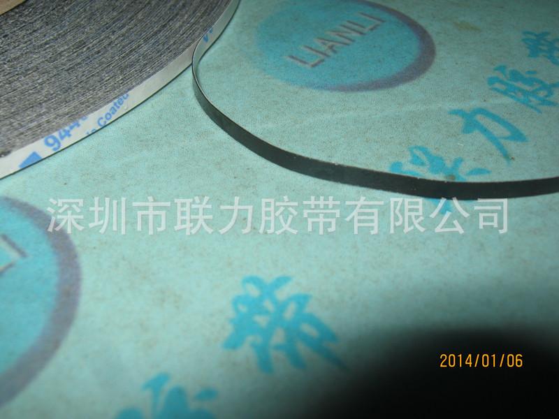 IMG_4791_副本