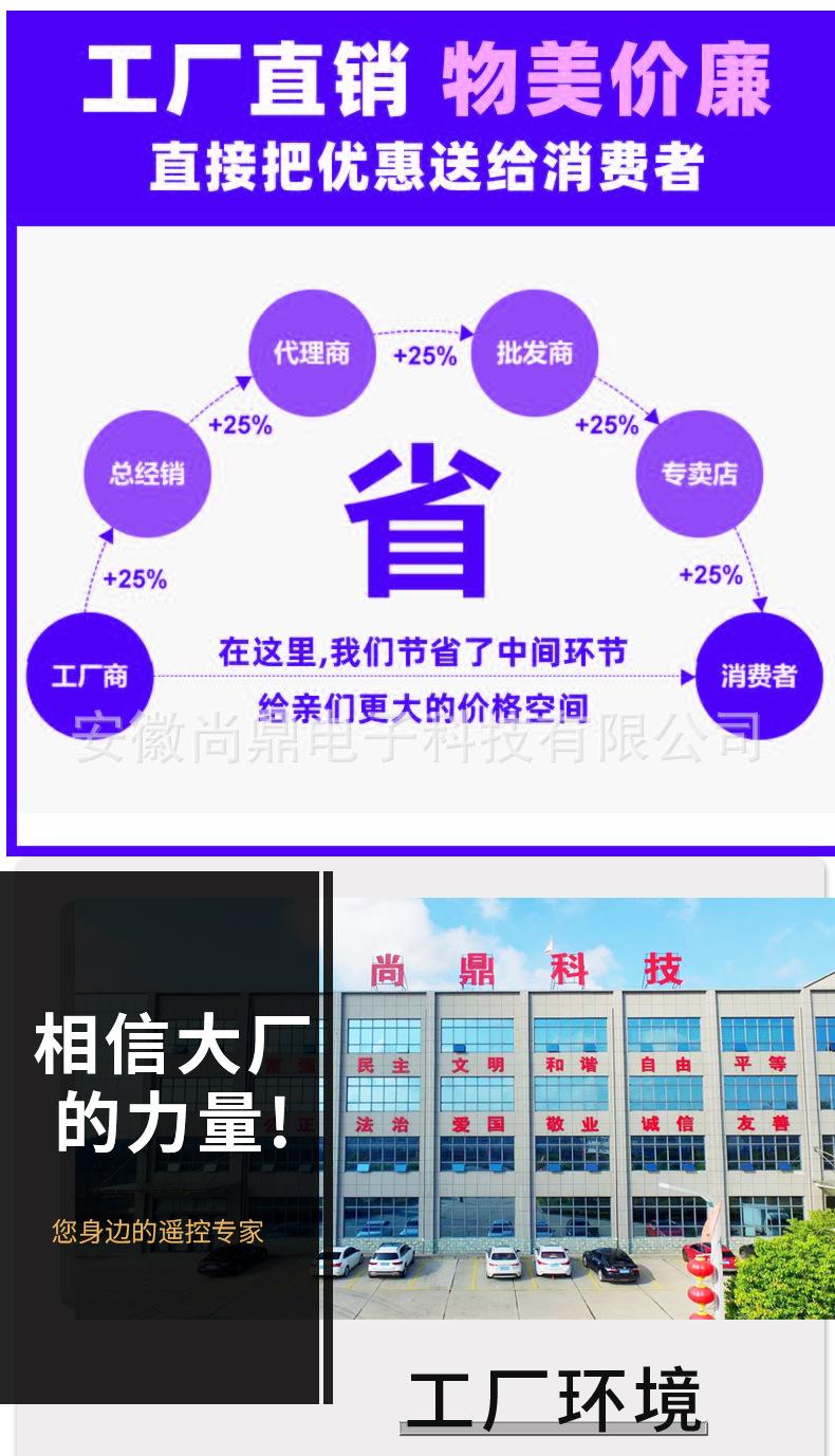 详情_09.jpg