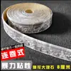 Zócalo de madera maciza, adhesivo de pared autoadhesivo 3D, borde de pared tridimensional, tira decorativa para zócalo, faldón de pared, zócalo decorativo.