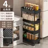 Estantería Estrecha Personalizada para Almacenamiento en Cocina, Baño, Carrito de Snacks y Lado del Refrigerador