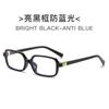 Óculos de sol Zhang Yuanying estilo Hawksbill, anti-ultravioleta, estilo coreano, armação ultraleve TR90 para mulheres Nerd