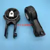 12371-50170 12371-50140 Producción Casera de Fábrica Soporte de Motor Caja de Cambios Pie de Máquina Goma