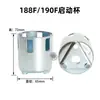 168F170F188 Copo de partida 2-3-6KW GX 160 390 motor a gasolina Acessórios da placa de puxar do cultivador Tambor de partida