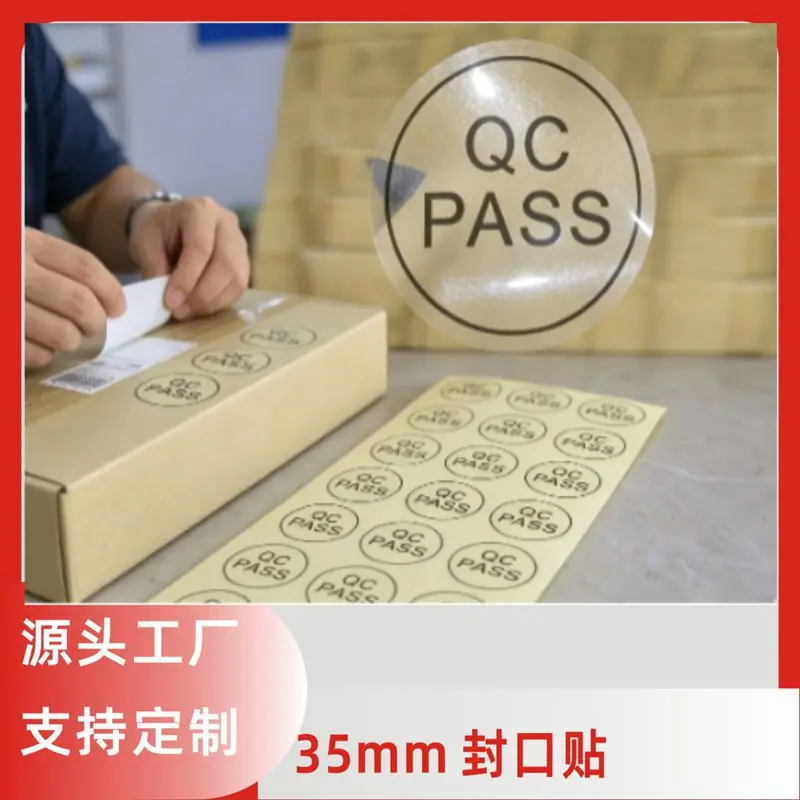 QC1_副本.jpg