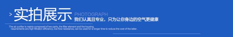 详情6.jpg
