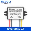 Convertidor de potencia para vehículo de 8-40V a 5V Transformador DC-DC Módulo de potencia reductor de 12V 24V a 5V
