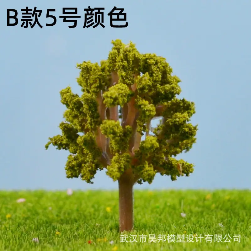 B款5号颜色.jpg