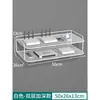 Caja de Almacenamiento de Pared para Wifi Estante para Colocar Router Sin Perforar Agujeros en la Pared Estante de Almacenamiento de Pared para Decodificador de TV