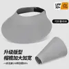 Novedad de Verano Sombrero de Ala Ancha 15cm Sin Costuras Color Sólido Protector Solar Sombrero de Copa Abierta Protección UV Simple Versátil Sombrero de Protección Solar
