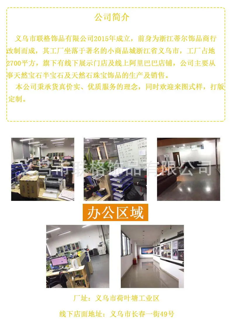 e770b151ea954efe134b52fa4551ad