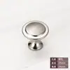 Manija de Puerta de Gabinete Acero Inoxidable 304 Manija de Puerta Simple Maciza Manija de Puerta de Gabinete Armario Ferretería para Muebles Soporte Independiente