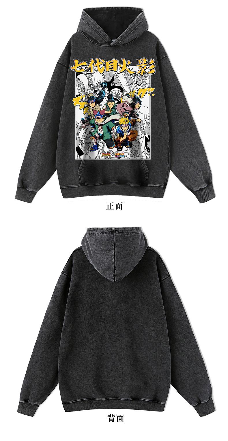 卫衣_05.png