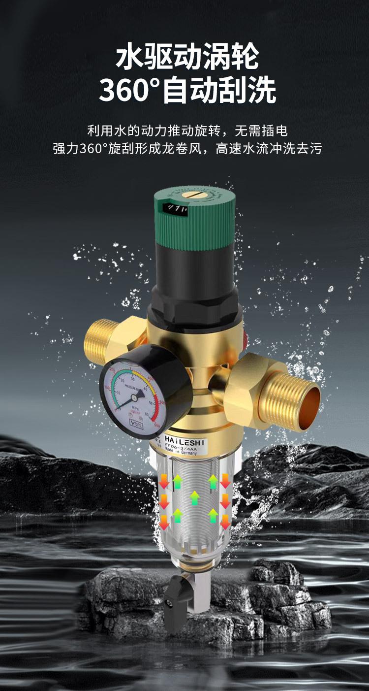 自己做详情设计最后的备份_04