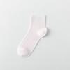 2025 Calcetines Verano Mujer Nuevos Calcetines de Seda de Morera Calcetines Finos sin Costuras para Mujer Calcetines de Mujer