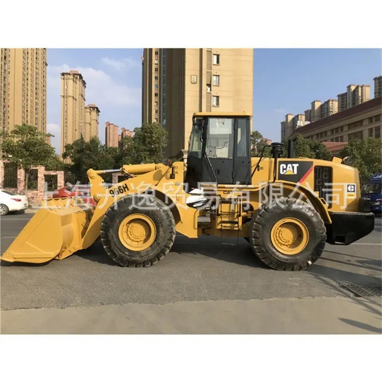 966H loader (5)