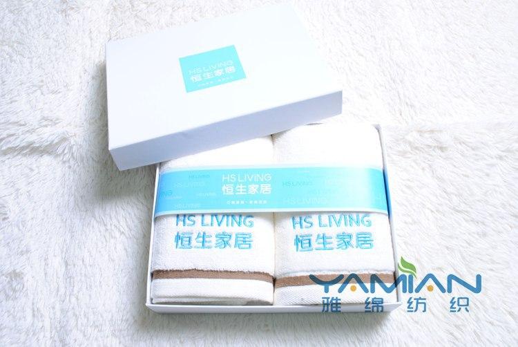 纯棉 广告礼品毛巾套装 021